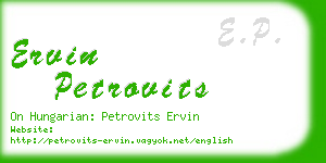 ervin petrovits business card